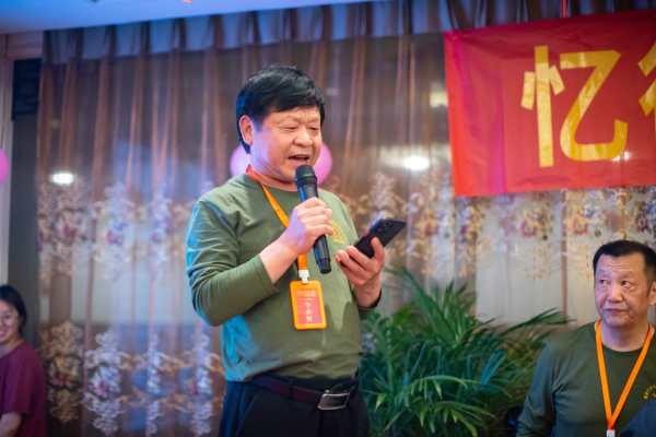 金华战友聚会_C21A426D-69FF-4DF2-8FE2-986C471F5E4E.jpeg